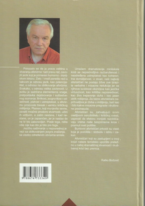 DR Ratko Božović, zadnja strana  Antologije o Aforizmu